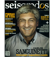 Carlos Sanguinetti